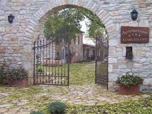 1904 entrance