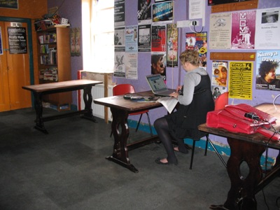 common room