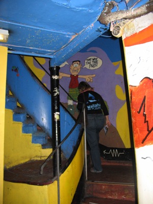 entrance