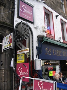 entrance