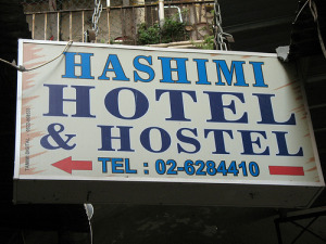 hostelhotel